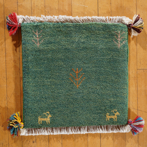 Gabbeh Poshti - 40 x 40 cms